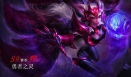 最新手游皮肤爆料图片,炫酷造型引期待，神秘英雄即将登场